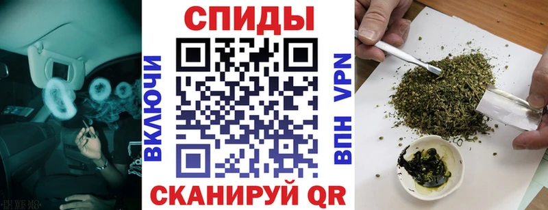 Бутират 99%  Чулым 
