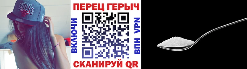 где можно купить наркотик  Чулым  Героин Афган 
