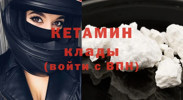 мефедрон мука Верхнеуральск