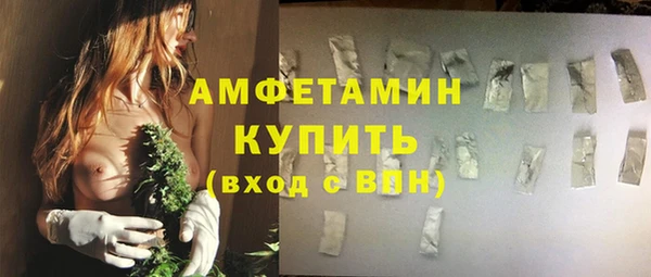 мефедрон мука Верхнеуральск