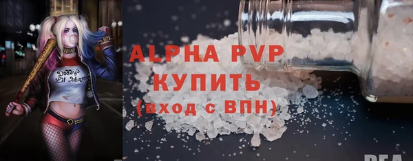 jwh Верхний Тагил