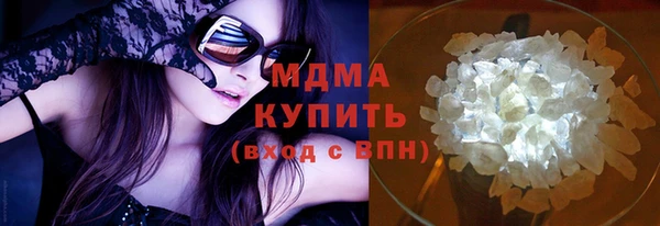 метадон Верея