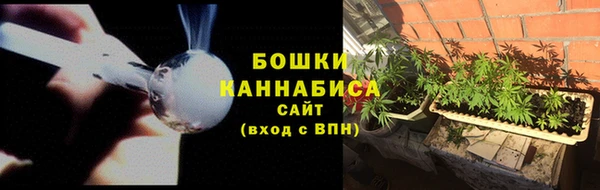 метадон Верея