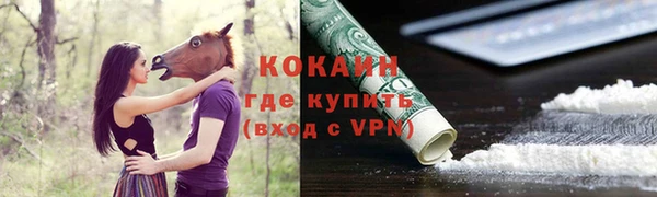 jwh Верхний Тагил