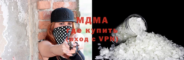 jwh Верхний Тагил