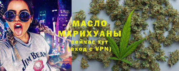 мефедрон мука Верхнеуральск