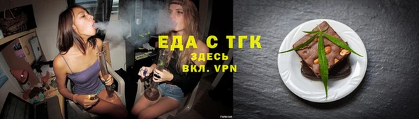 метадон Верея