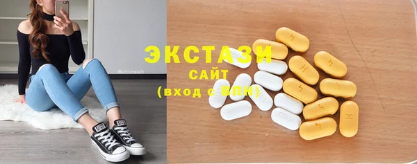 метадон Верея