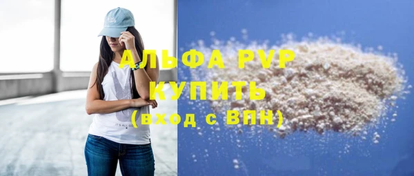 jwh Верхний Тагил