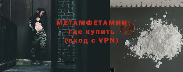 jwh Верхний Тагил