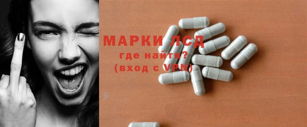 мефедрон мука Верхнеуральск