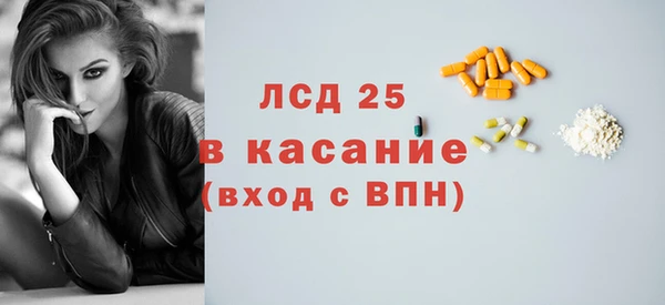 мефедрон мука Верхнеуральск