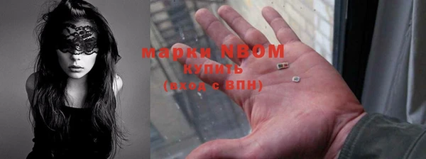 jwh Верхний Тагил