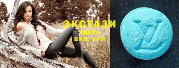 мефедрон мука Верхнеуральск