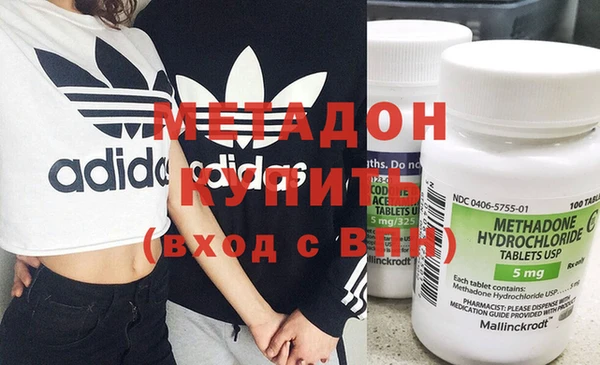jwh Верхний Тагил