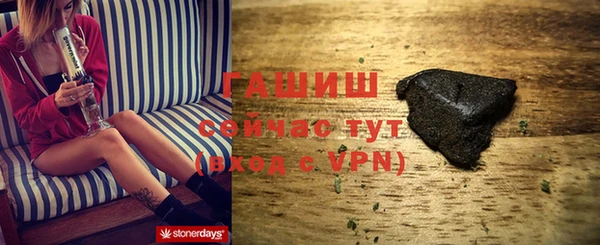 jwh Верхний Тагил