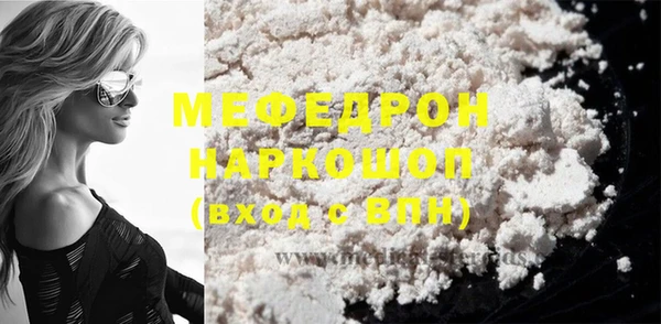 метадон Верея