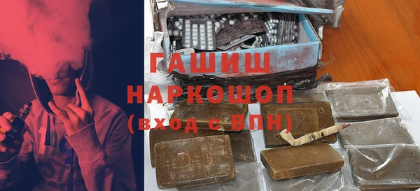 jwh Верхний Тагил