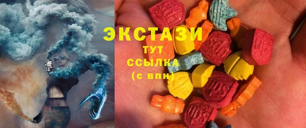 метадон Верея