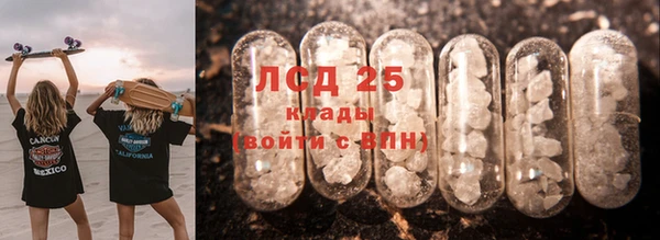 jwh Верхний Тагил