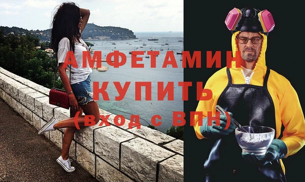 метадон Верея