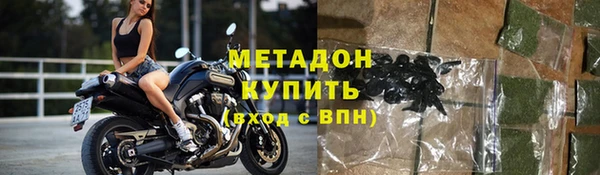 jwh Верхний Тагил
