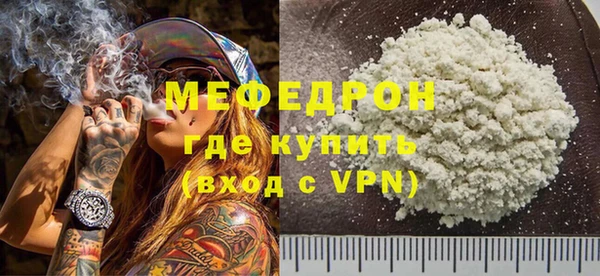 jwh Верхний Тагил