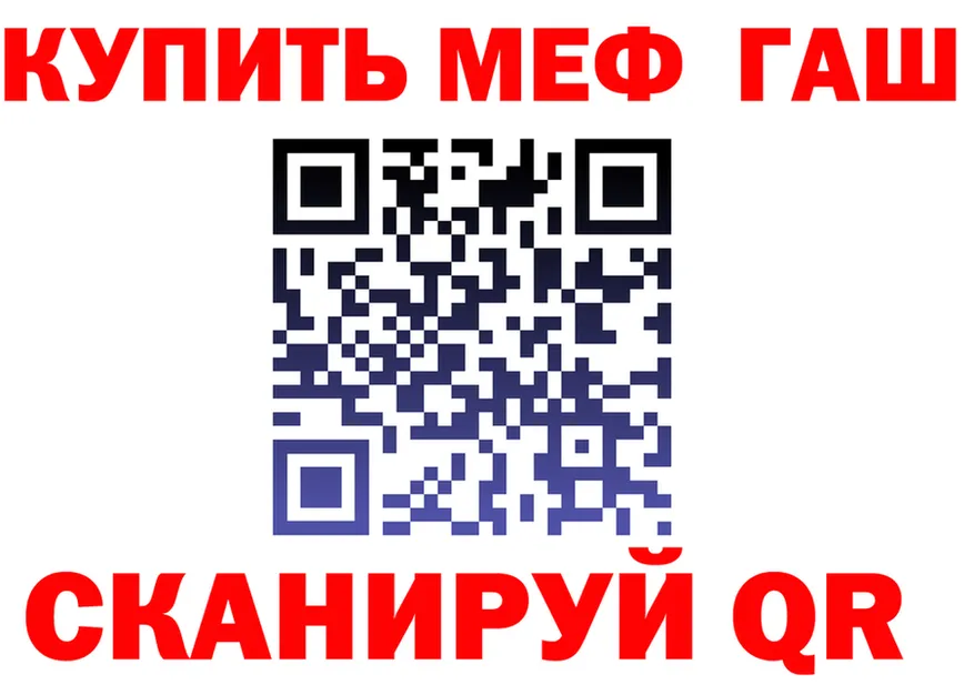 А ПВП СК КРИС ТОР shop MEGA Чулым