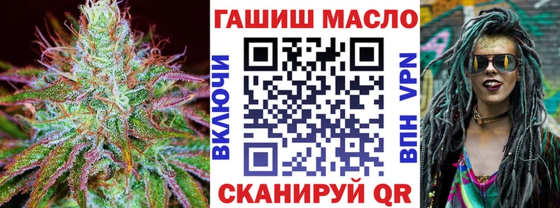 ТГК концентрат Чулым
